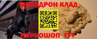 mdma Камень-на-Оби