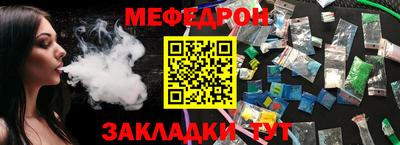 гидропоника Каменск-Уральский
