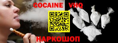 гидропоника Каменск-Уральский