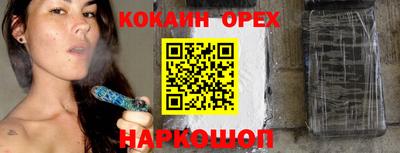 таблы Кизилюрт