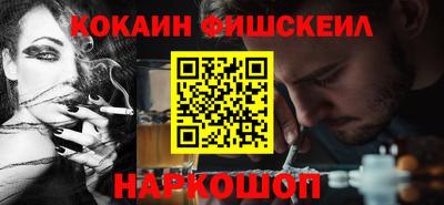 гидропоника Каменск-Уральский