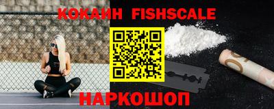 mdma Камень-на-Оби