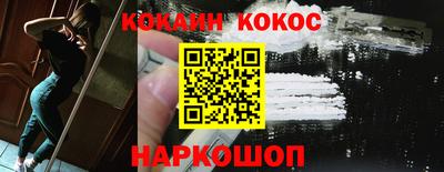 таблы Кизилюрт