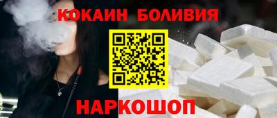 гашиш Керчь