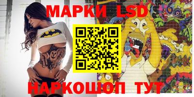 mdma Камень-на-Оби