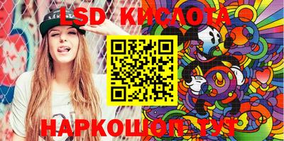 кокаин премиум Каменск-Шахтинский