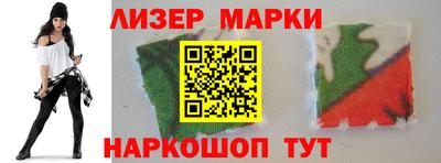 гидропоника Каменск-Уральский