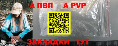 гидропоника Каменск-Уральский