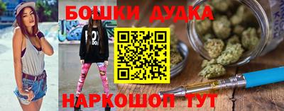 гидропоника Каменск-Уральский