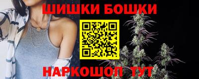 кокаин премиум Каменск-Шахтинский