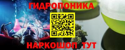 mdma Камень-на-Оби