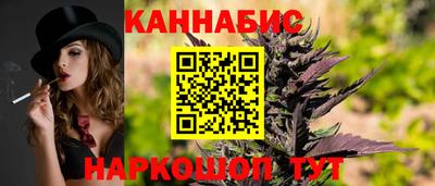 гидропоника Каменск-Уральский