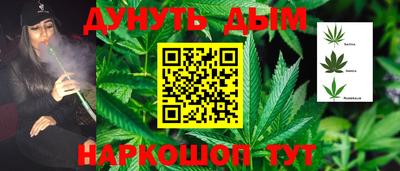кокаин премиум Каменск-Шахтинский