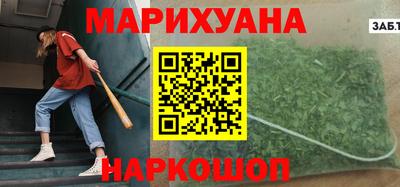 гидропоника Каменск-Уральский