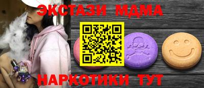 кокаин VHQ Кизляр