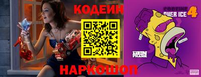 mdma Камень-на-Оби