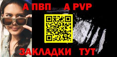 mdma Камень-на-Оби