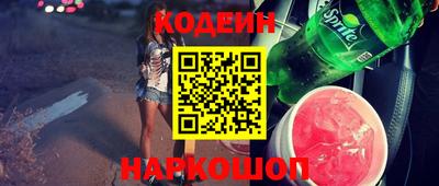 mdma Камень-на-Оби