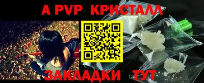 mdma Камень-на-Оби