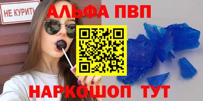 mdma Камень-на-Оби