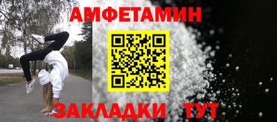 mdma Камень-на-Оби