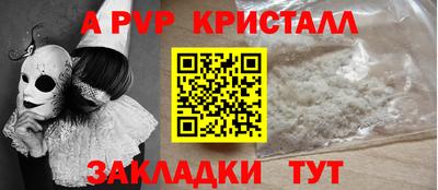 кокаин премиум Каменск-Шахтинский