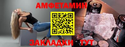 кокаин премиум Каменск-Шахтинский