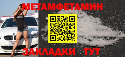 кокаин премиум Каменск-Шахтинский