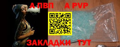mdma Камень-на-Оби