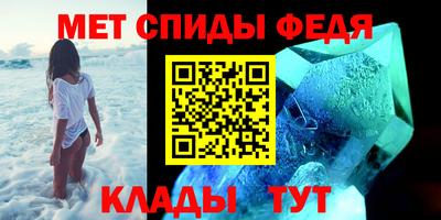 mdma Камень-на-Оби