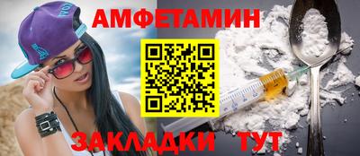 mdma Камень-на-Оби