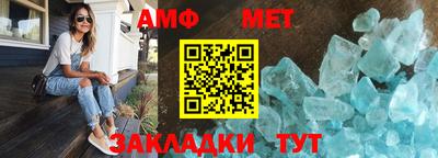 кокаин премиум Каменск-Шахтинский
