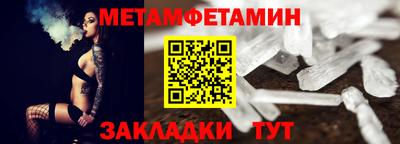 гидропоника Каменск-Уральский