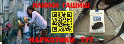 гидропоника Каменск-Уральский