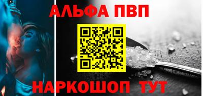 кокаин премиум Каменск-Шахтинский