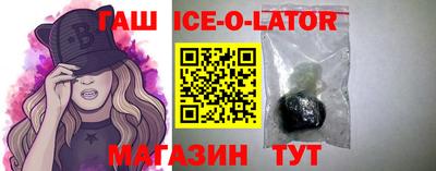 мдпв Иваново