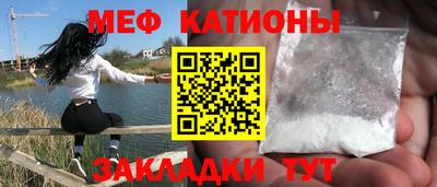 кокаин премиум Каменск-Шахтинский