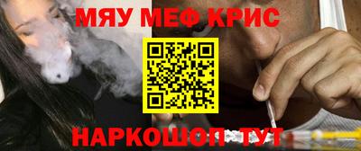 кокаин VHQ Кизляр