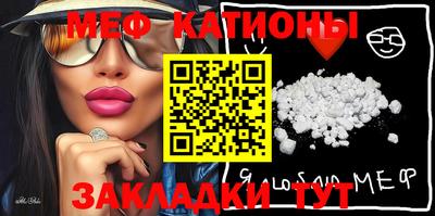 mdma Камень-на-Оби