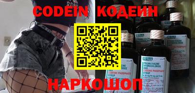 гидропоника Каменск-Уральский
