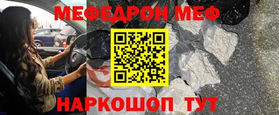 гидропоника Каменск-Уральский