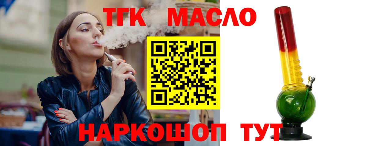 Alpha PVP Самара